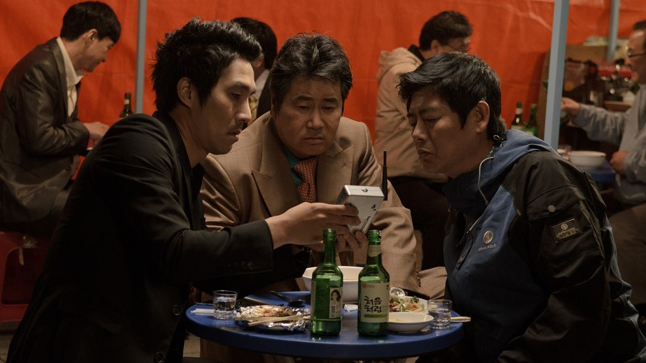 가문의 영광 5: 가문의 귀환
