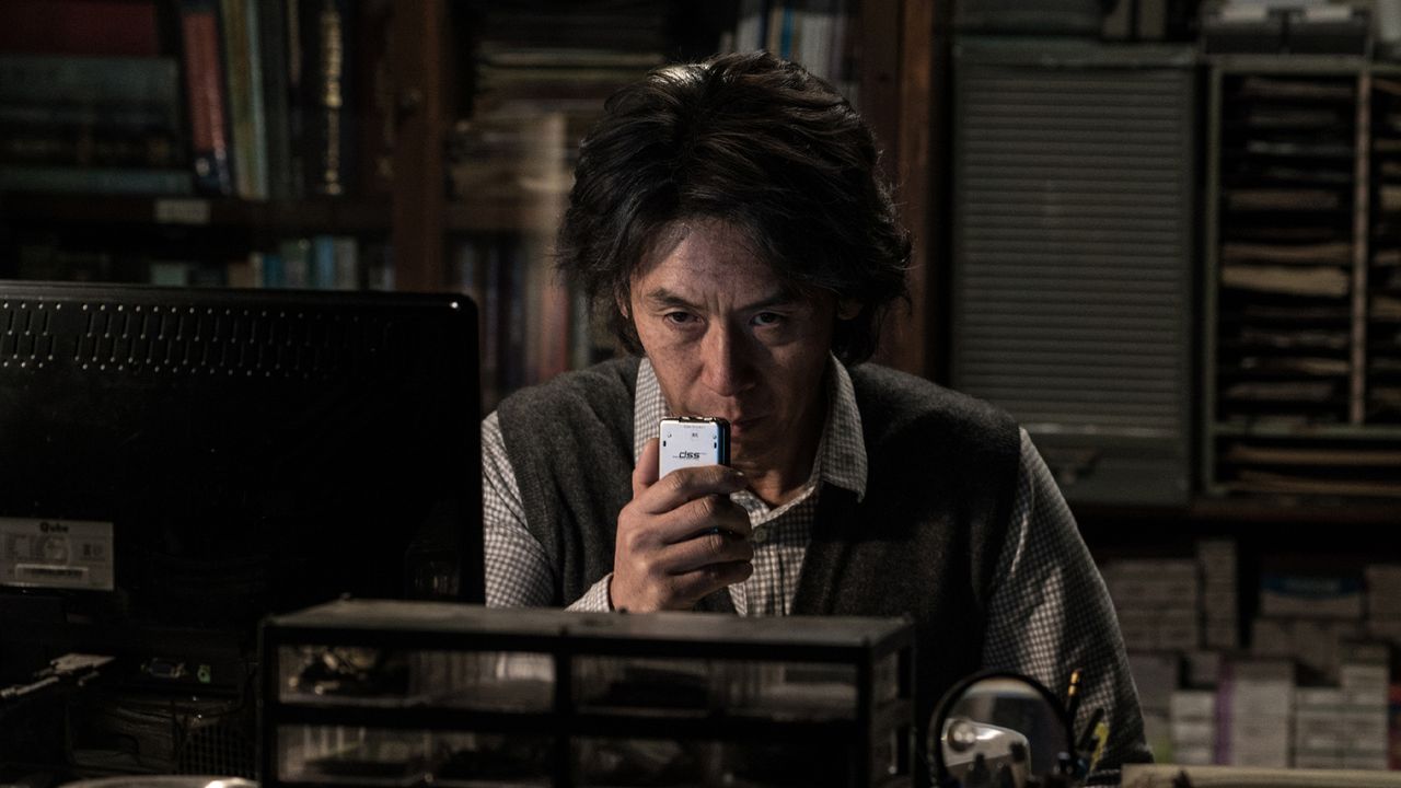 살인자의 기억법: 새로운 기억
