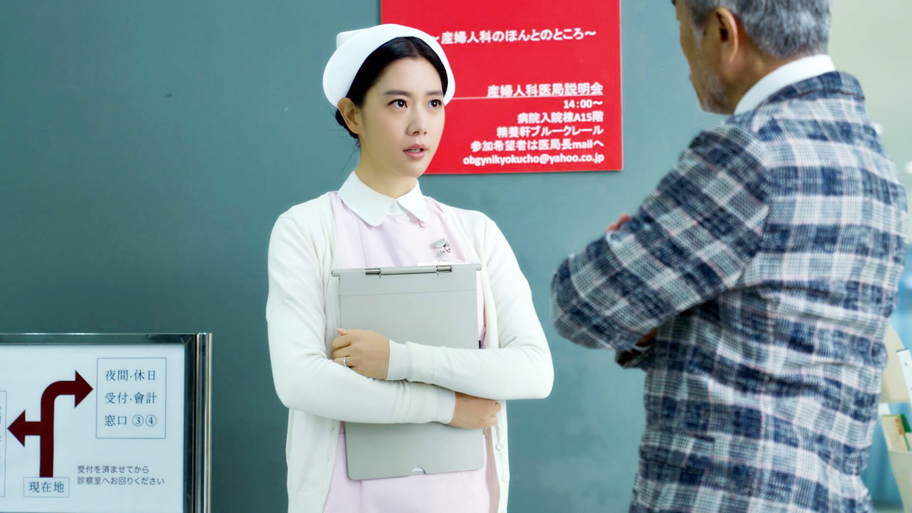 팻 에이전트