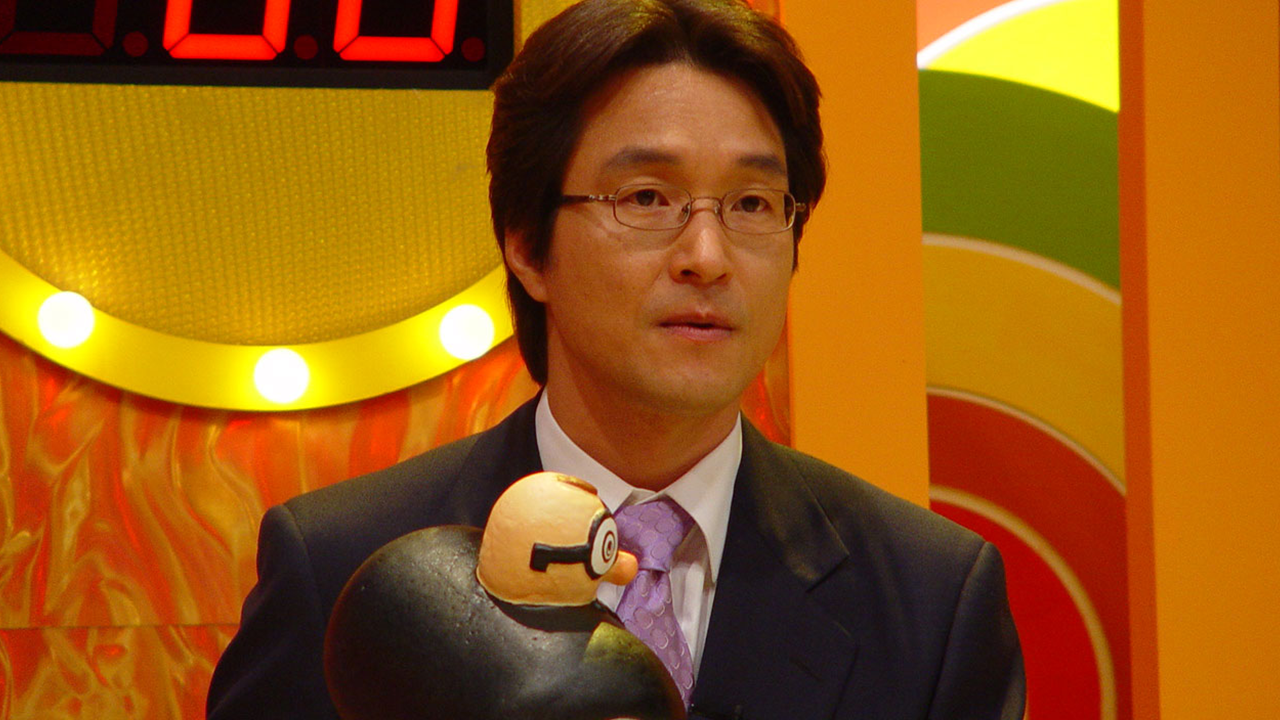미스터 주부퀴즈왕