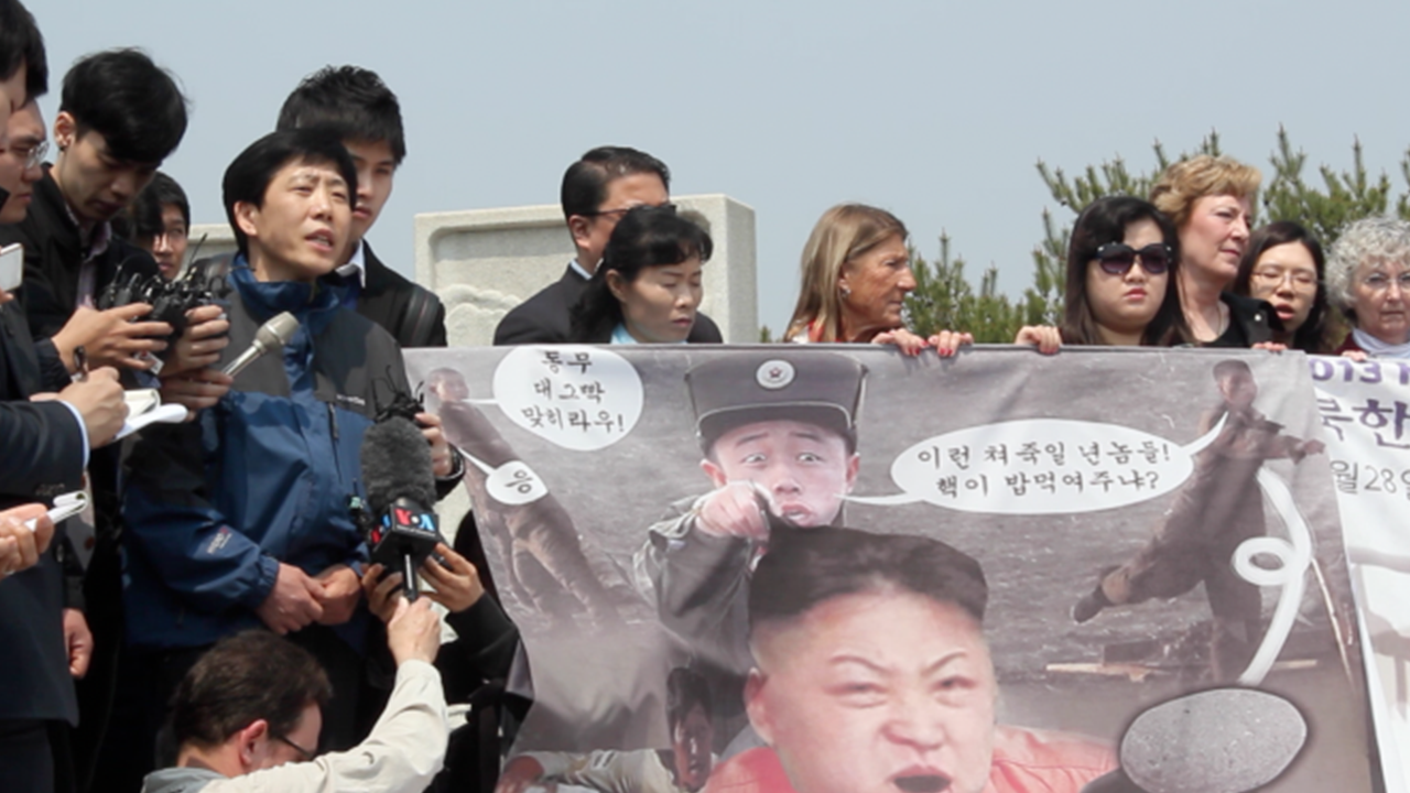 삐라