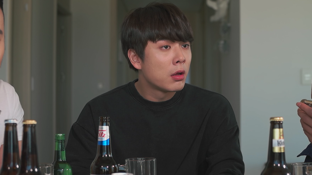 우정파크