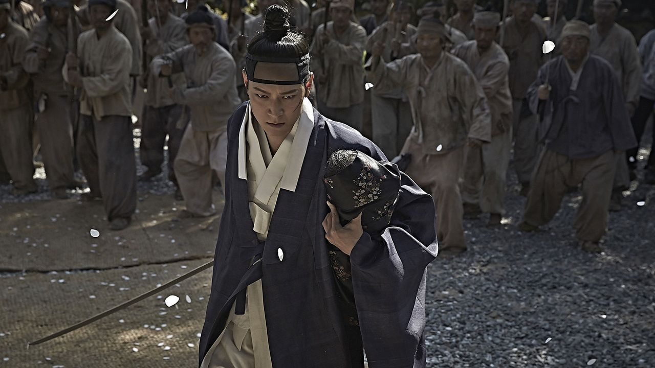 군도: 민란의 시대