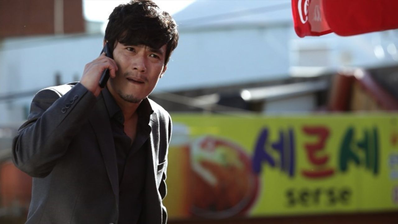 개들의 전쟁