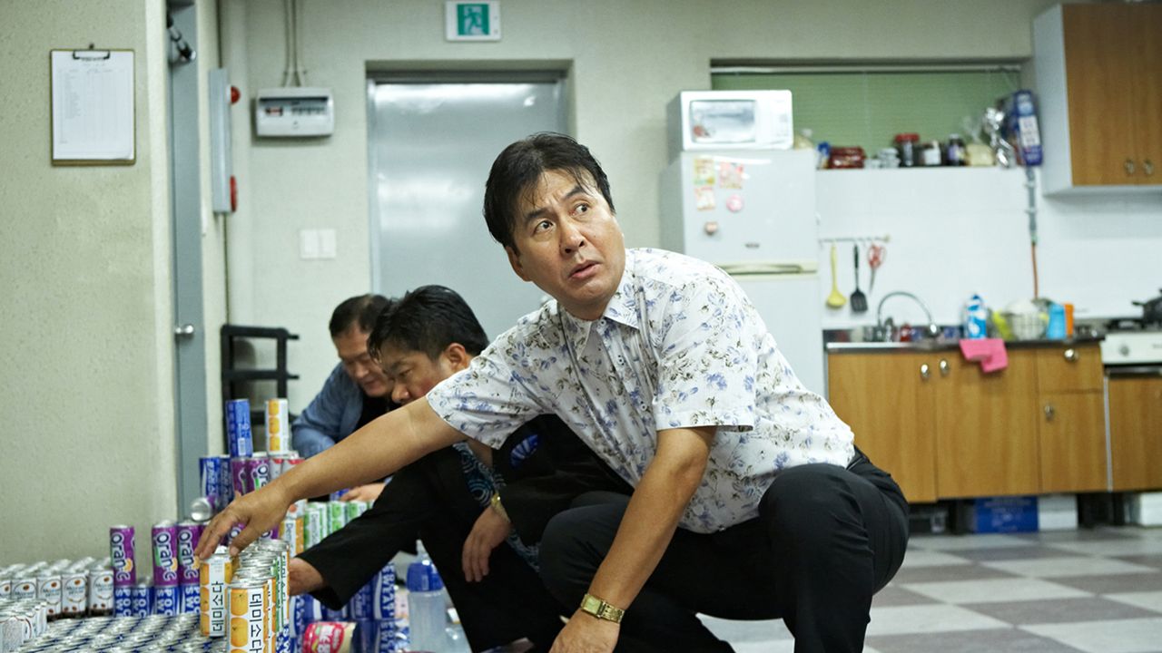 주유소 습격사건 2