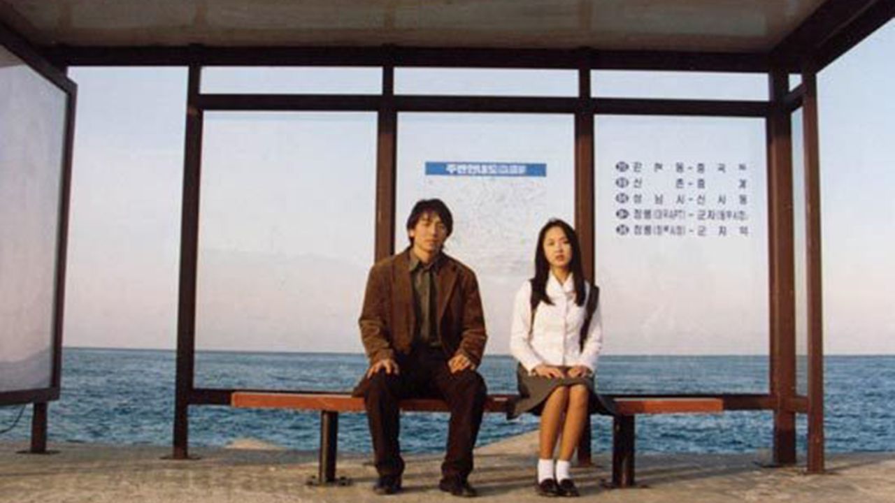 버스, 정류장
