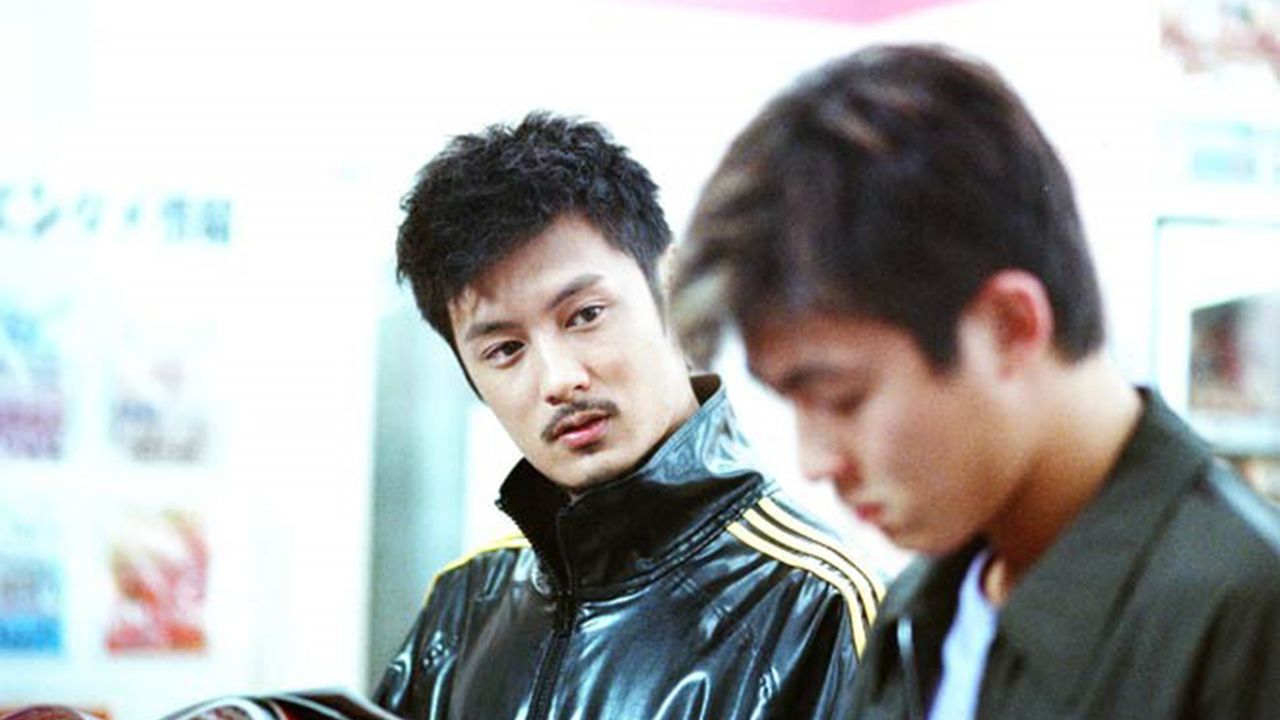 이니셜 D