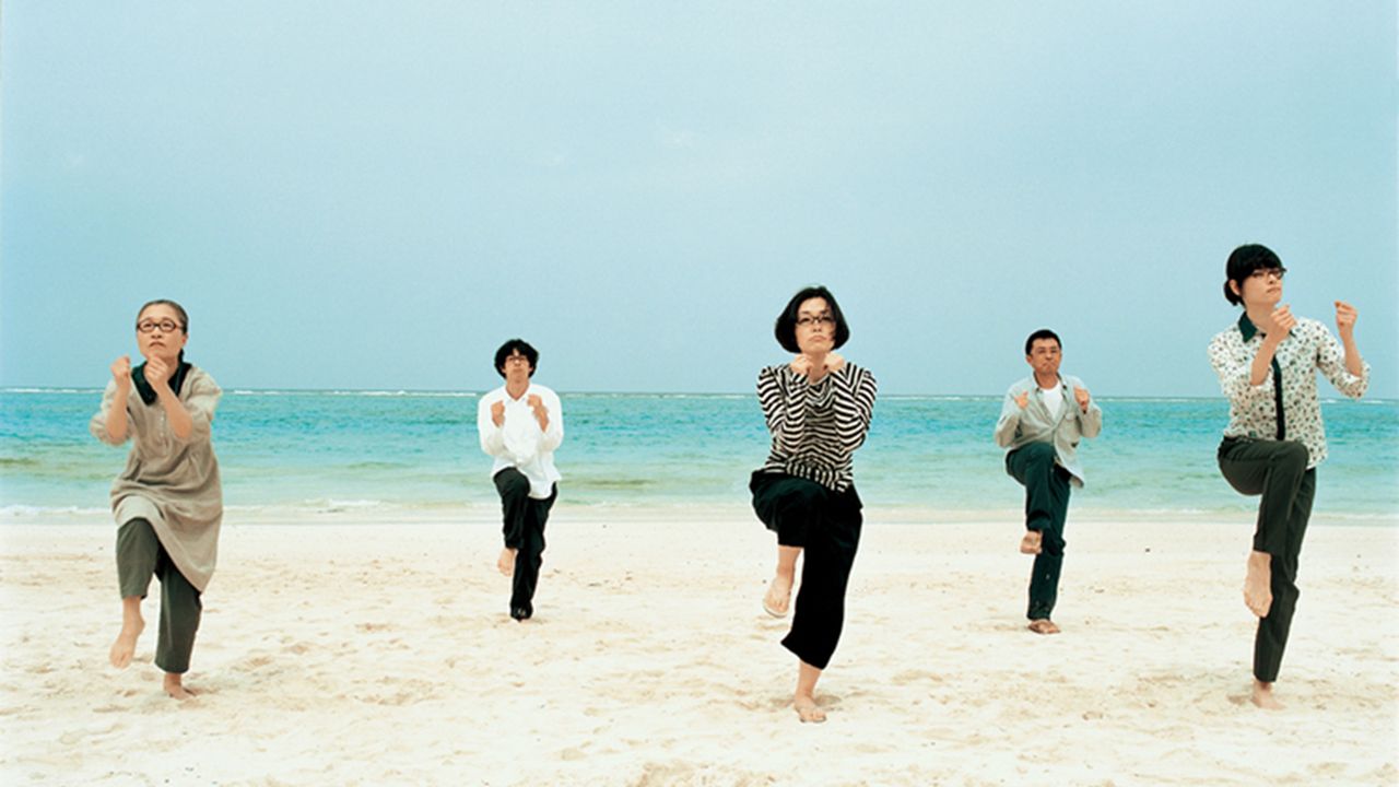 안경