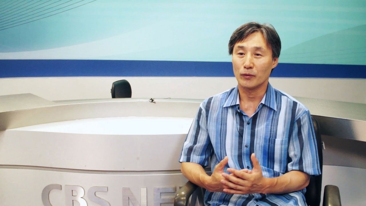 업사이드 다운