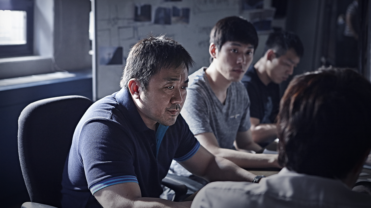 악의 연대기