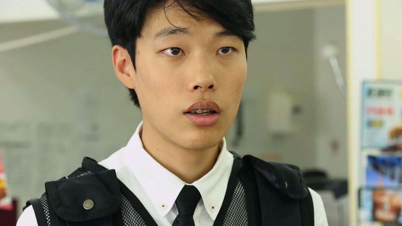 [판매종료]관계의 일변