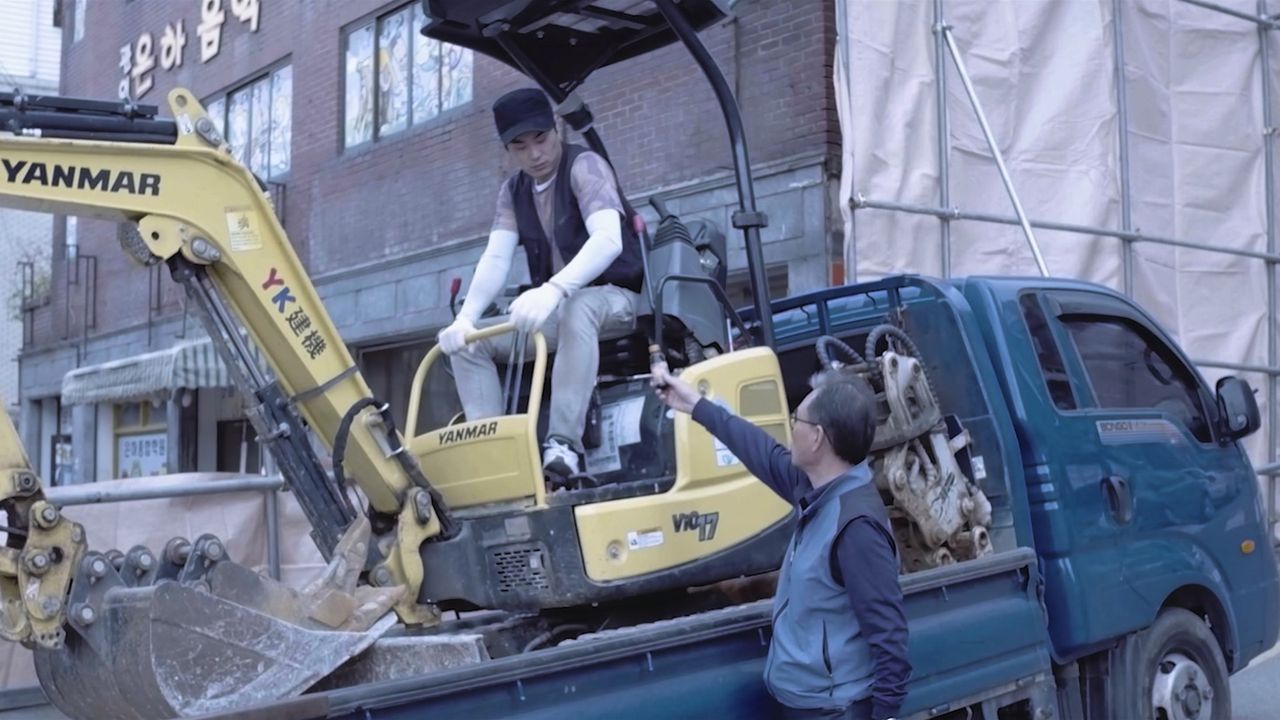 맞물린 출근길