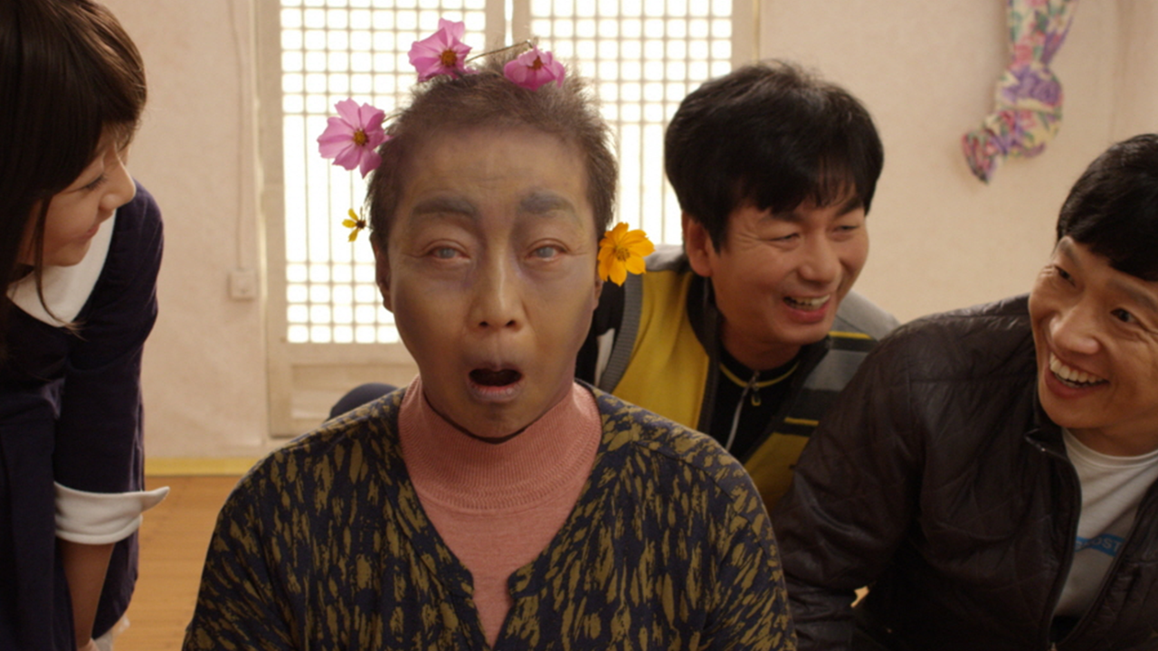 효자