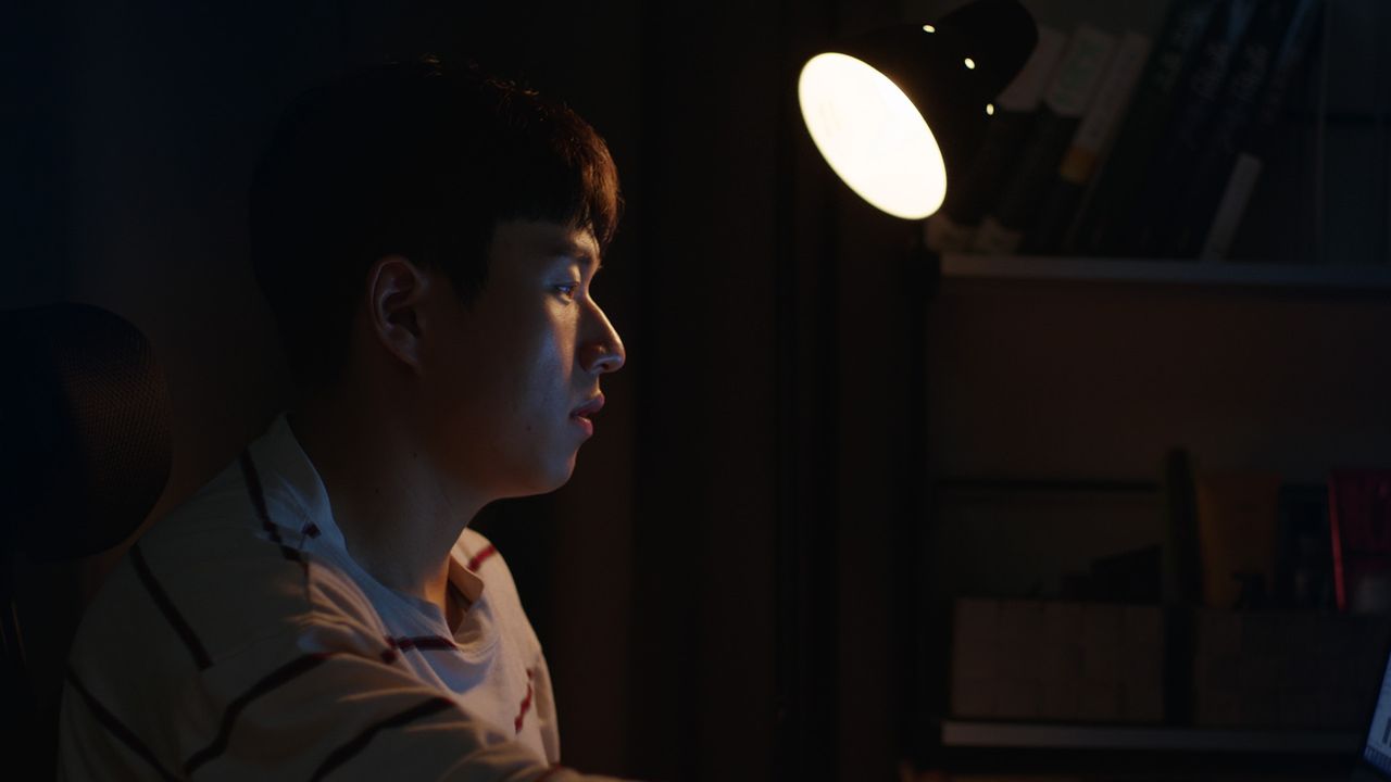 기억의 숲