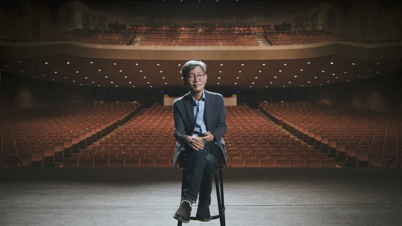 어른 김장하