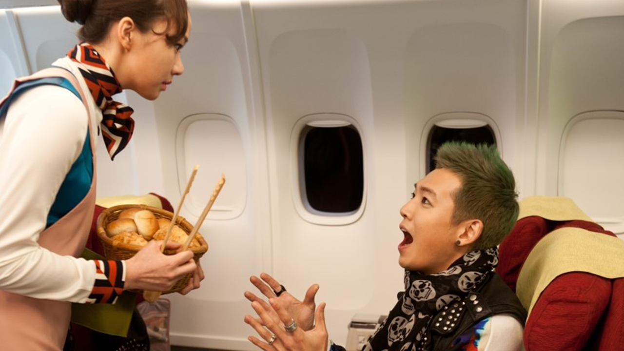 롤러코스터
