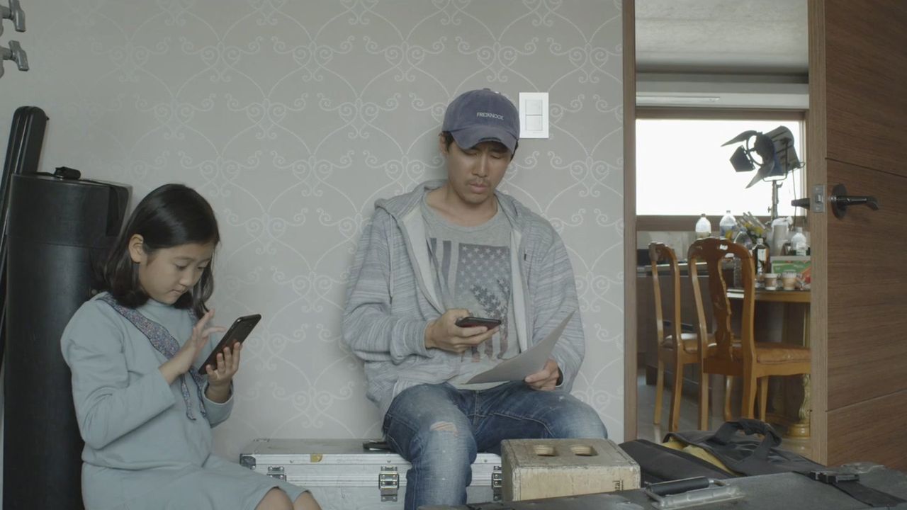 애로