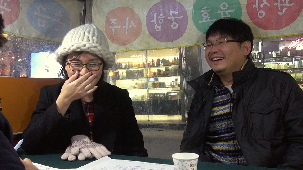 B급 며느리