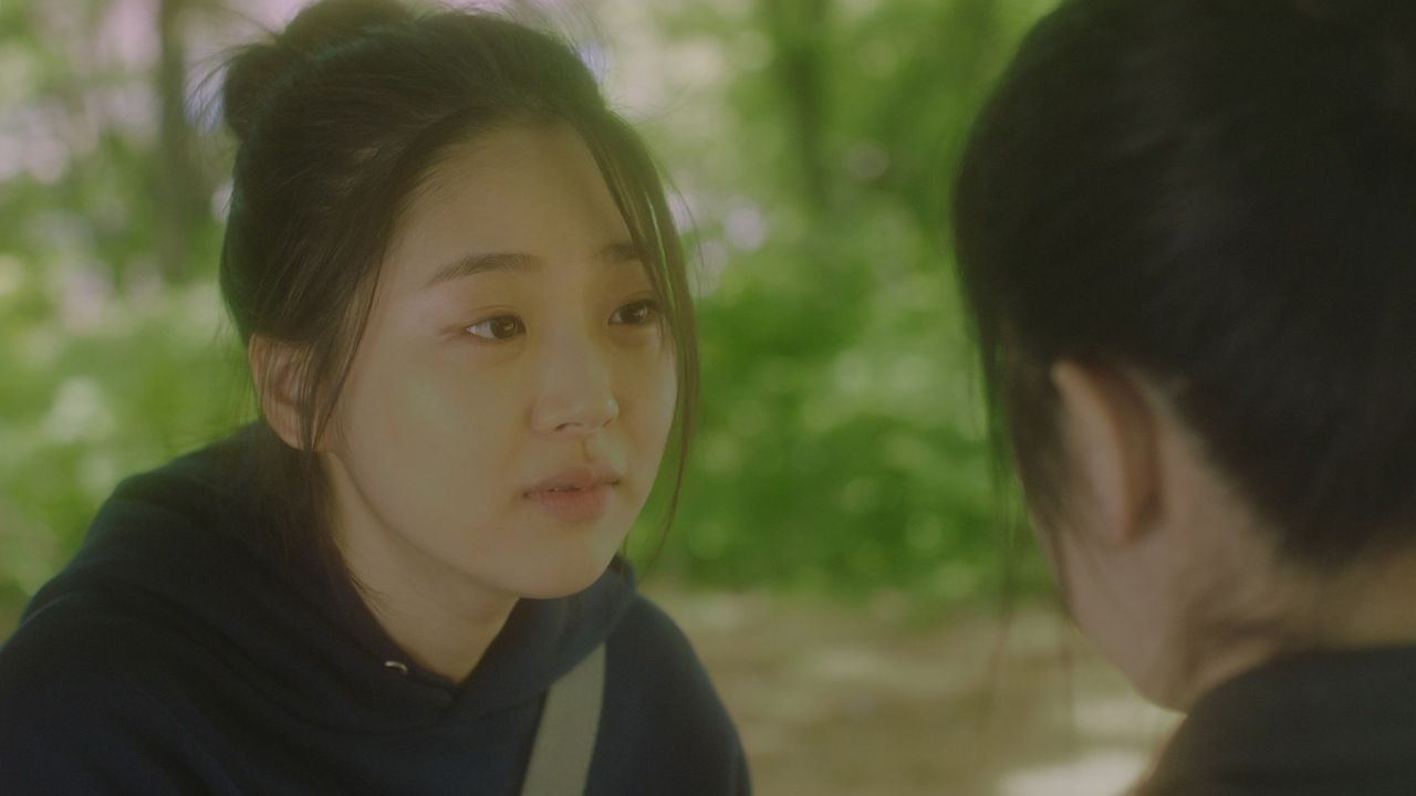 너와 나