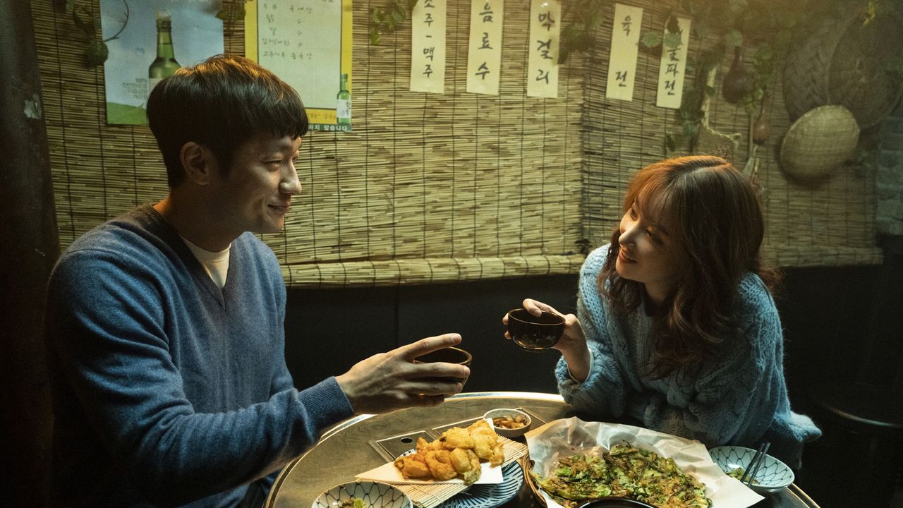 연애 빠진 로맨스