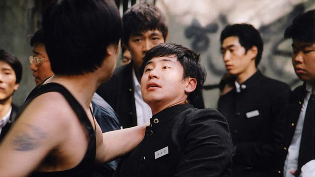 우리 형