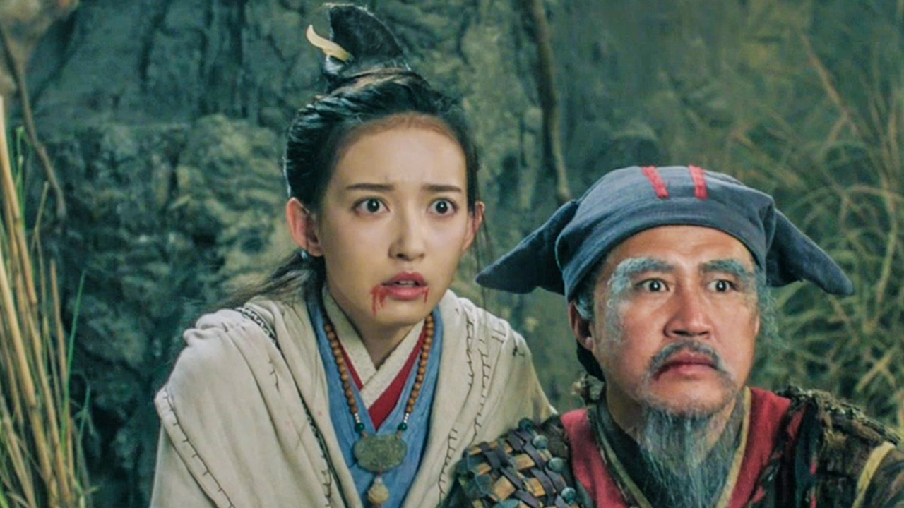 사대명포 제국의비밀