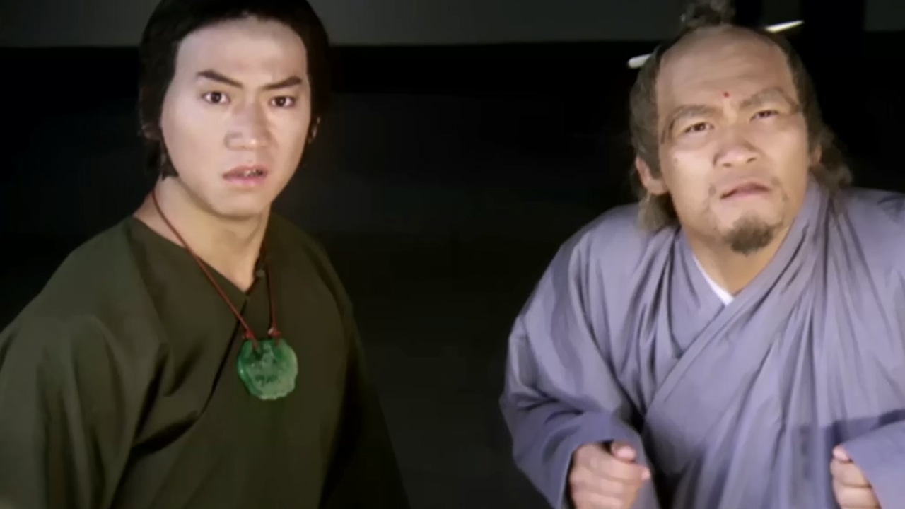 기문둔갑 (1982)
