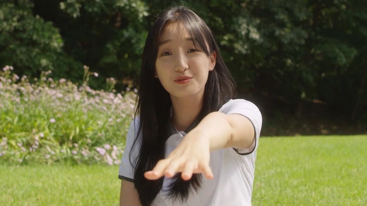 꿈의 정원