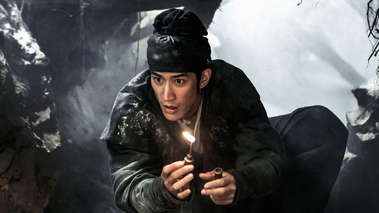 기문둔갑