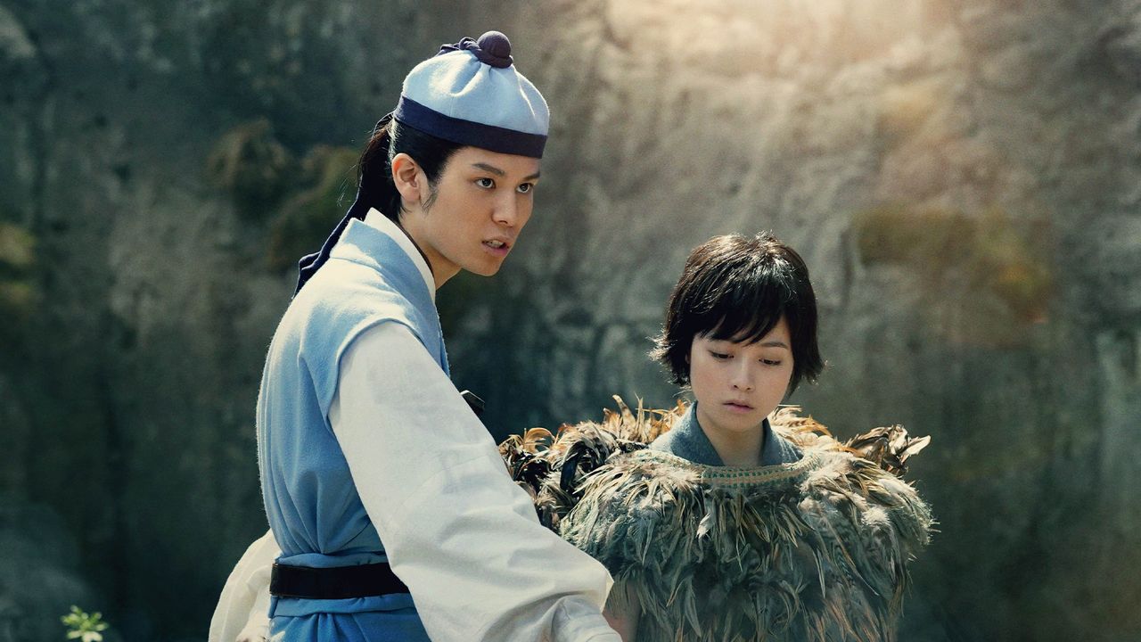 킹덤3: 운명의 불꽃