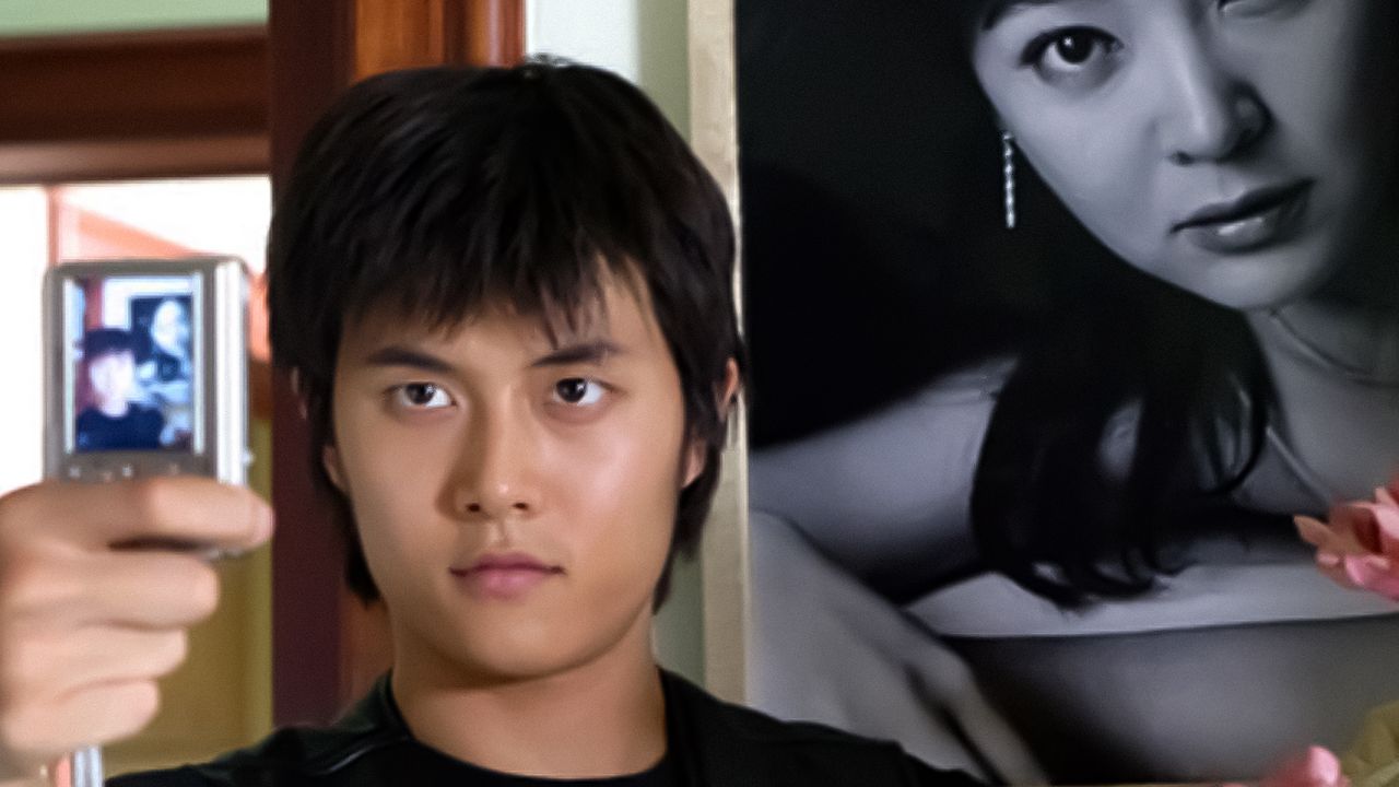 빈 집