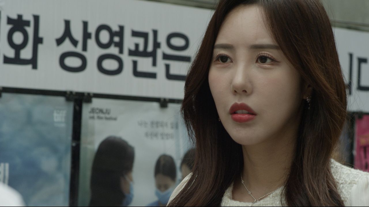 가로수길 이봄씨어터