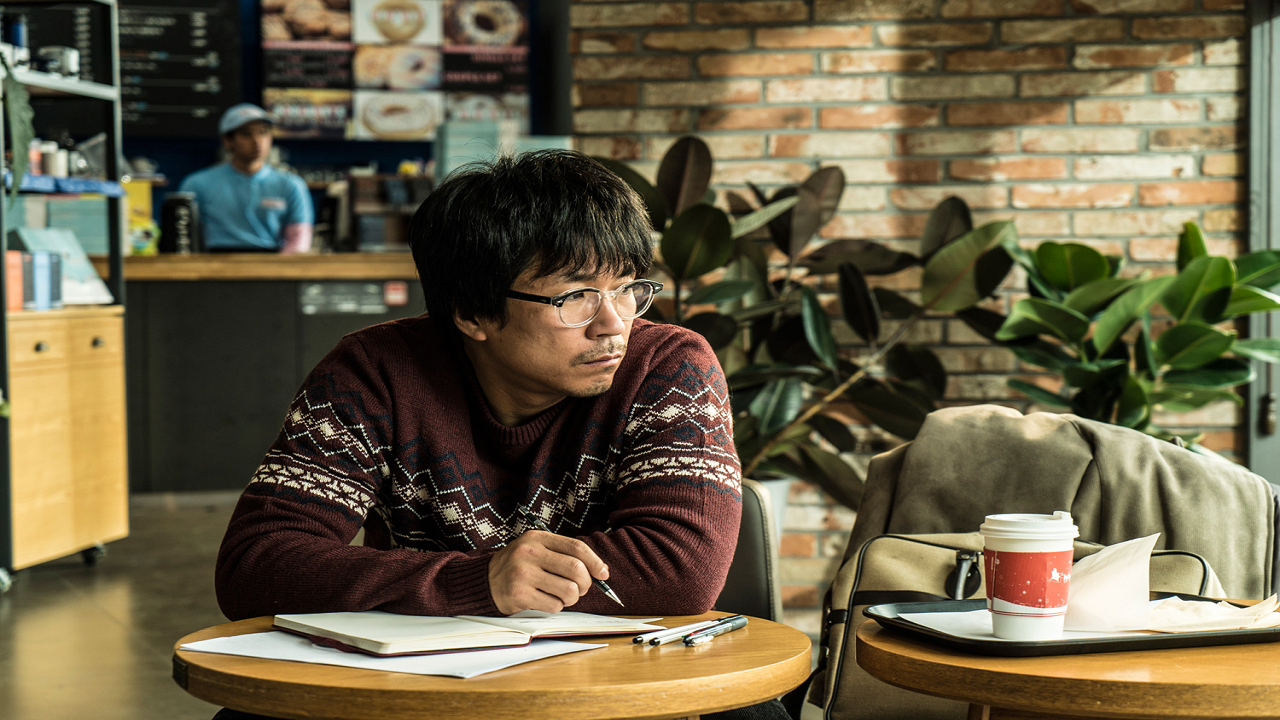 시인의 사랑