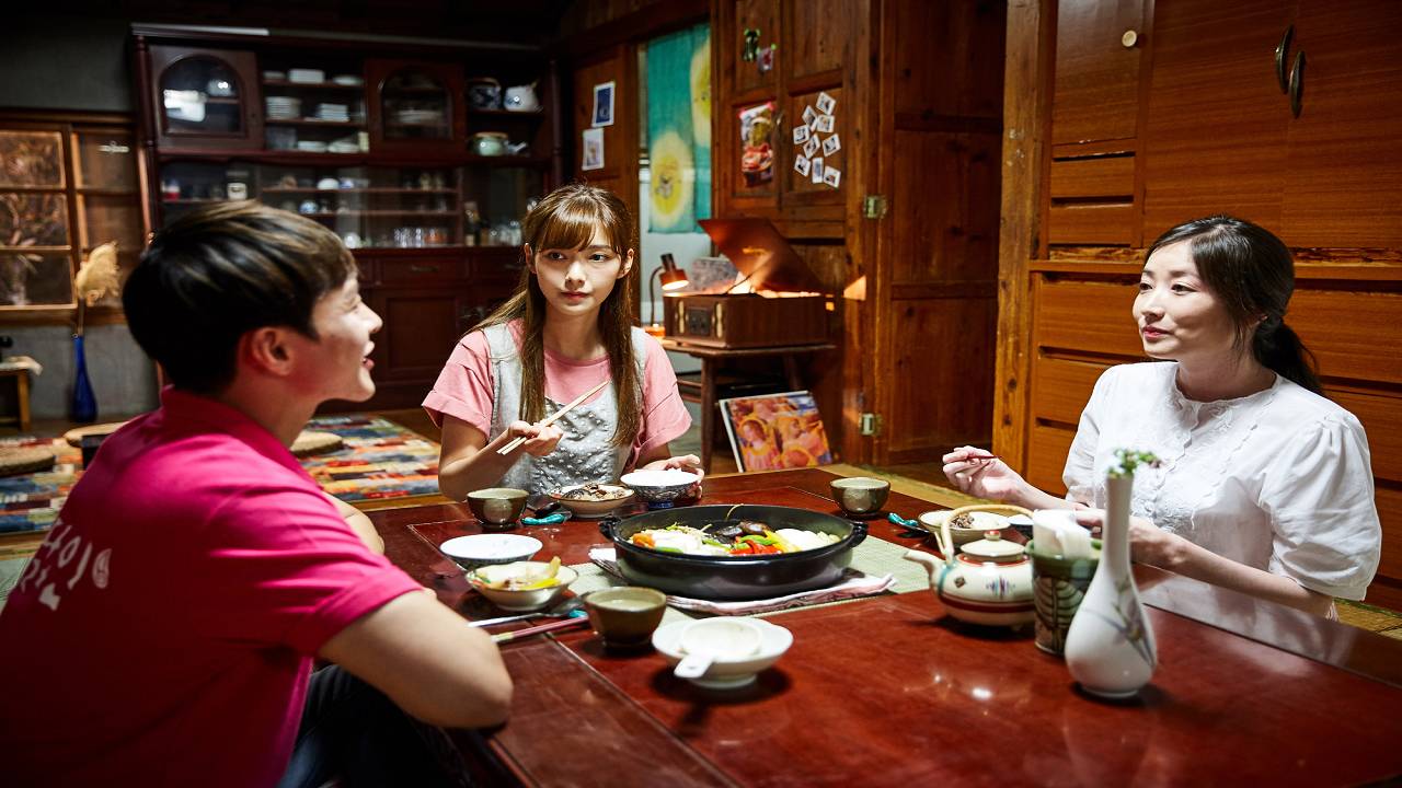 하나식당