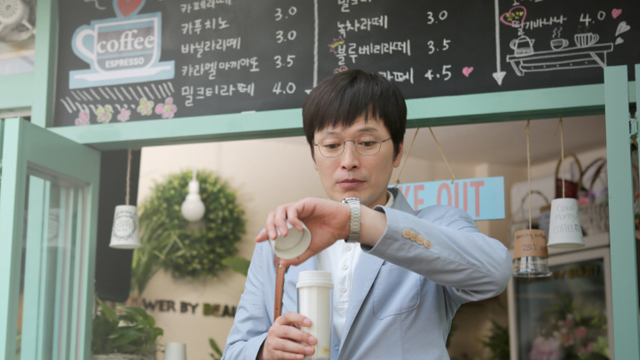 플랜맨