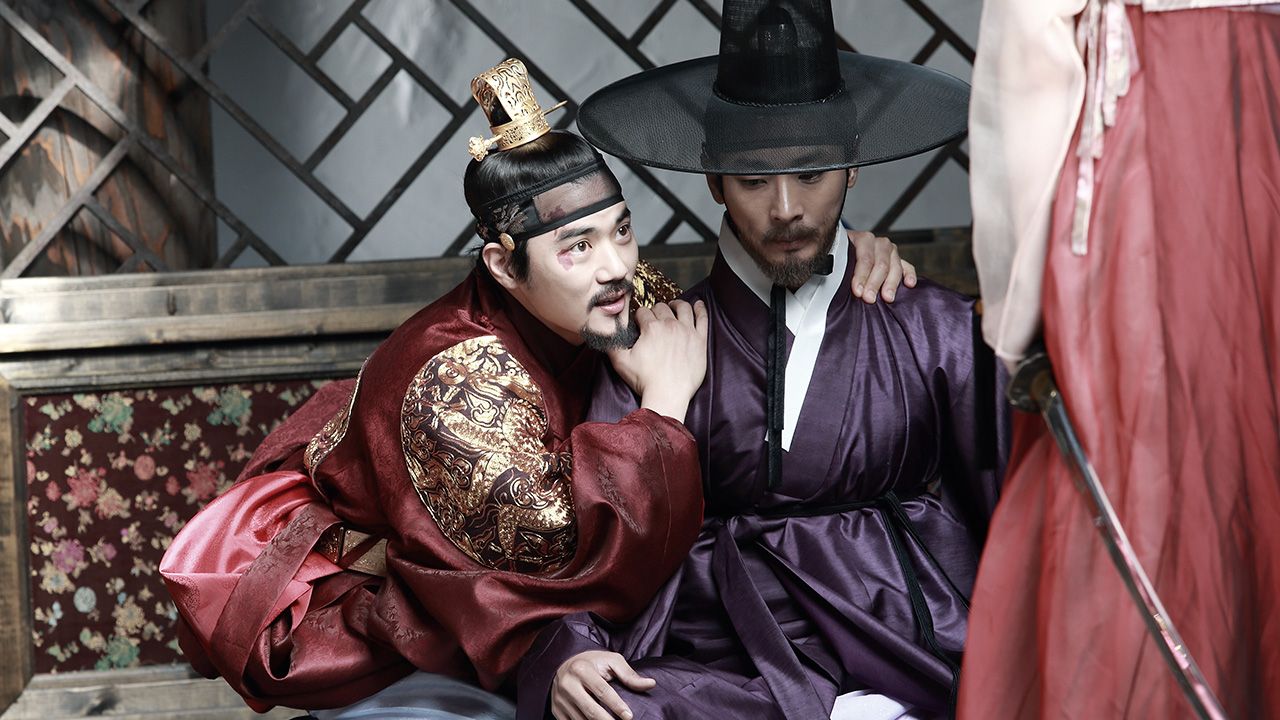 간신