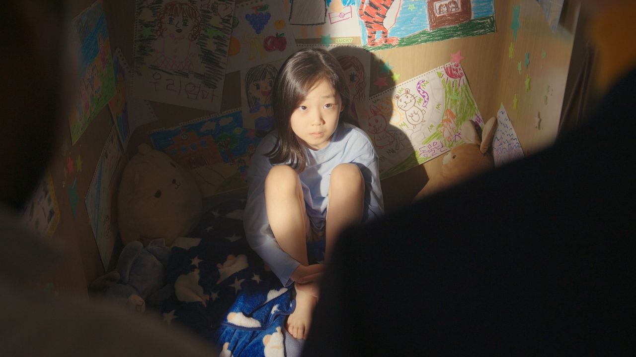 보금자리
