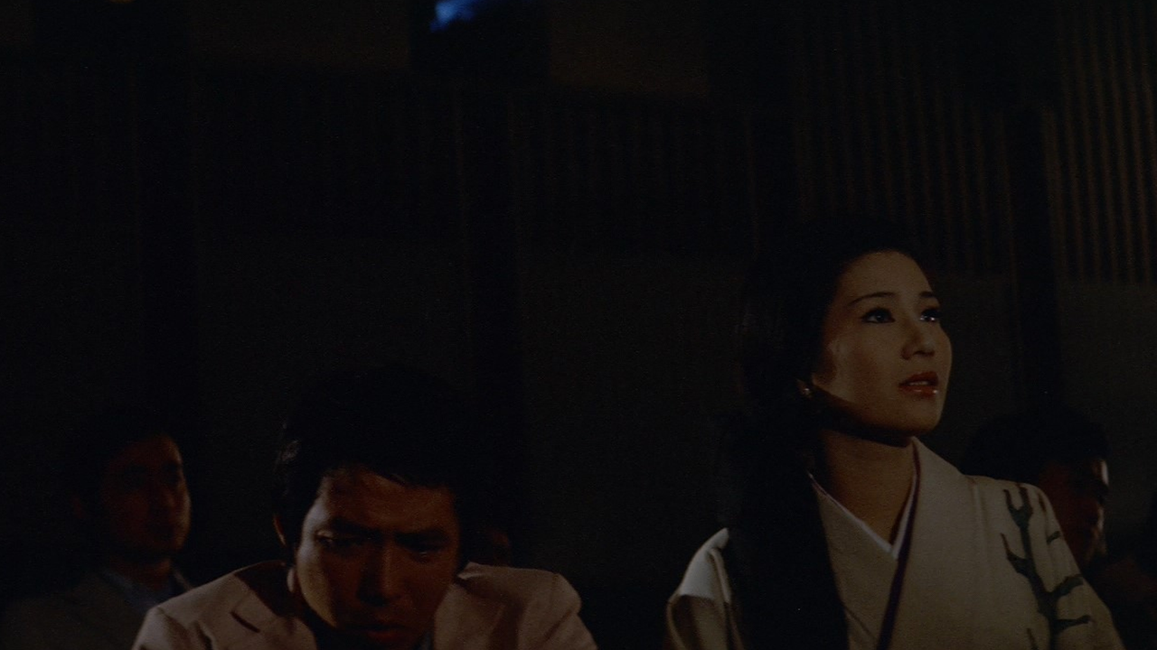 꽃과 뱀 1974