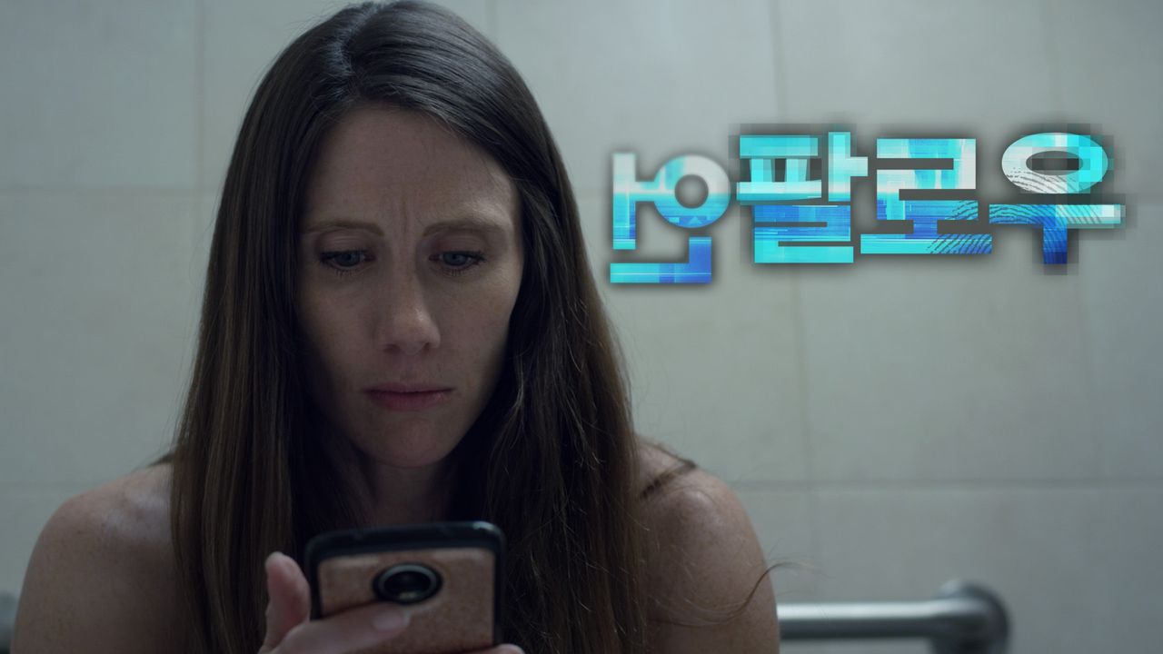 언팔로우