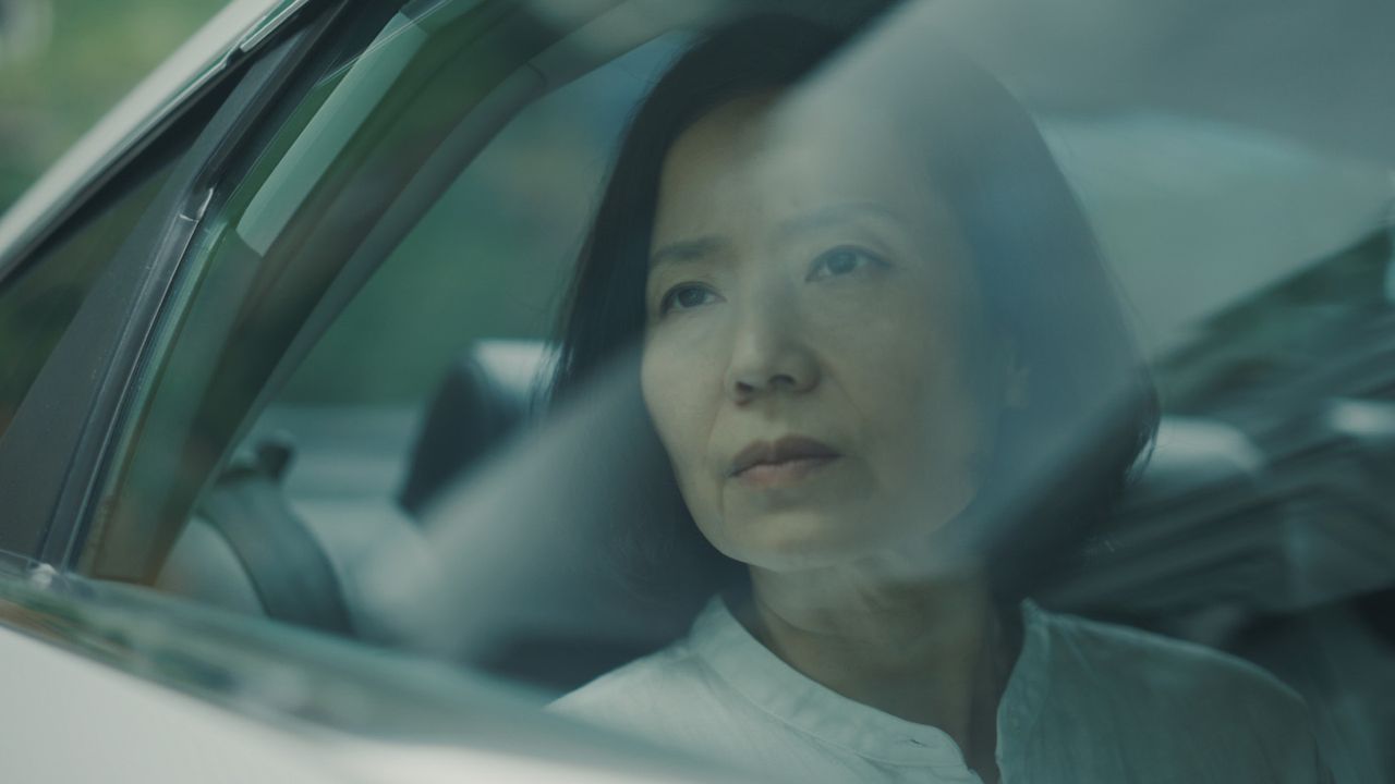 딸에 대하여