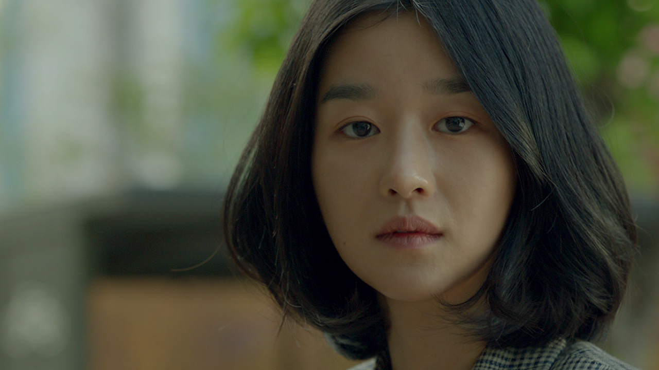 내일의 기억