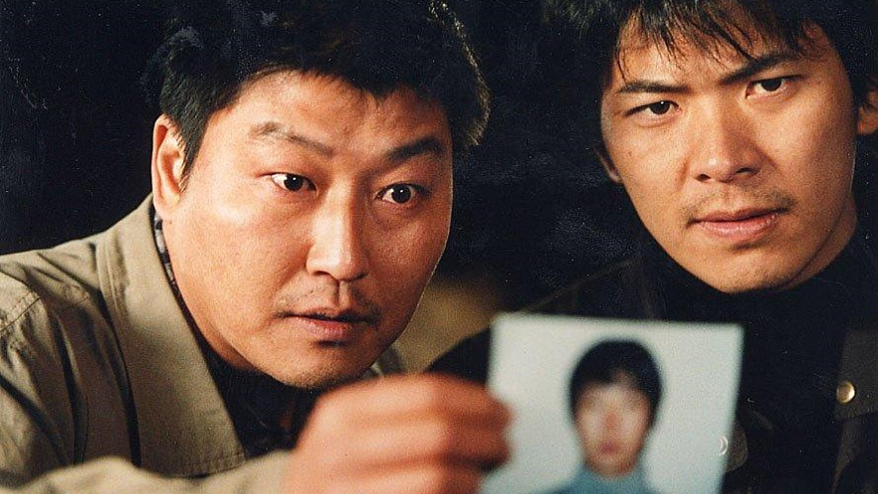 살인의 추억