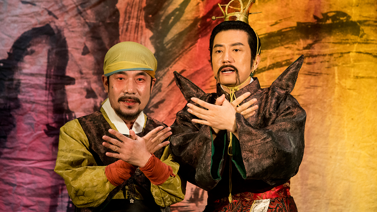 조선명탐정: 흡혈괴마의 비밀