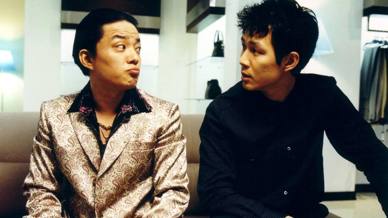오! 브라더스
