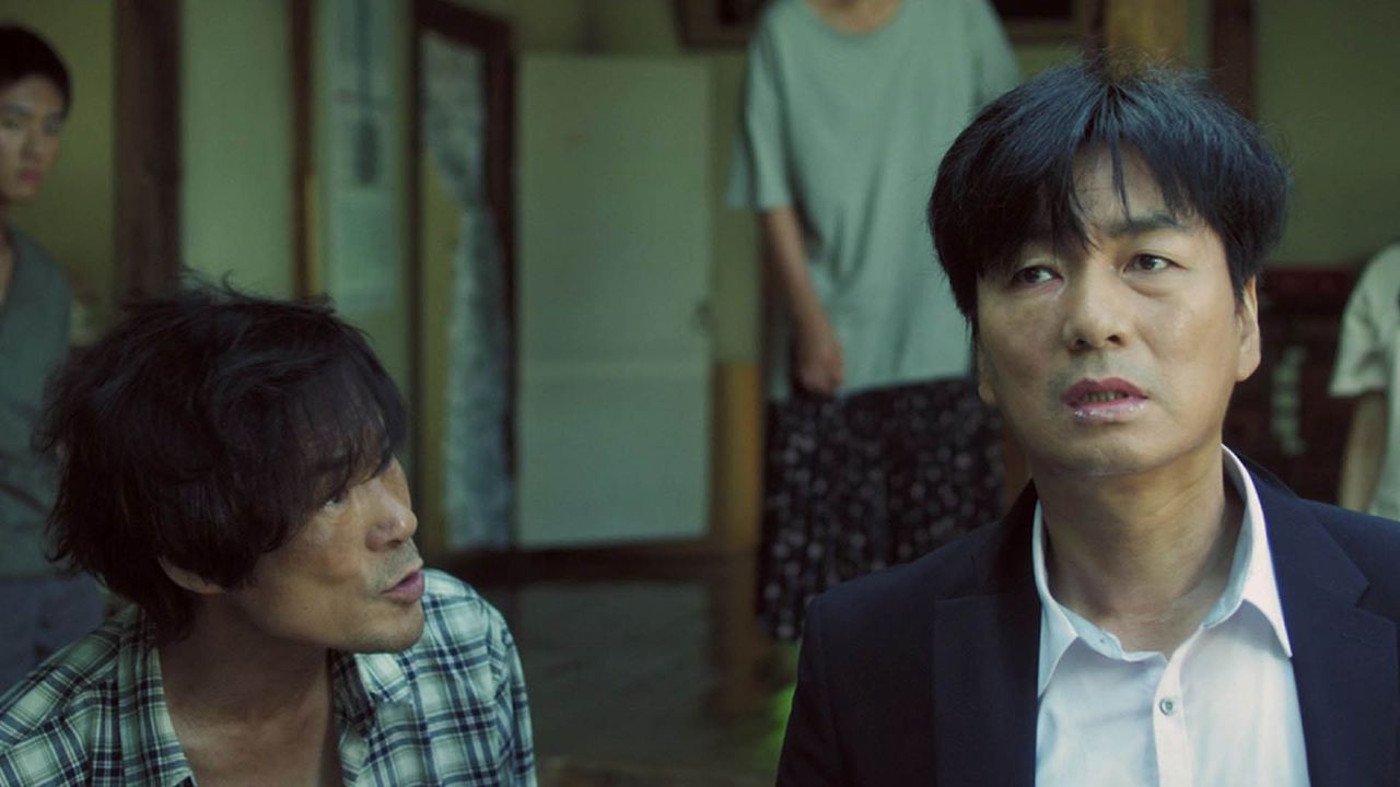 로드킬