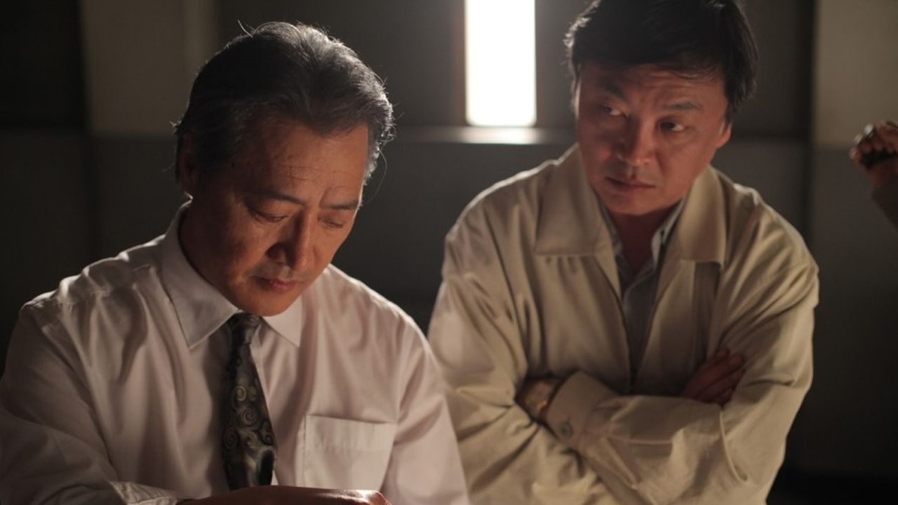 남영동1985