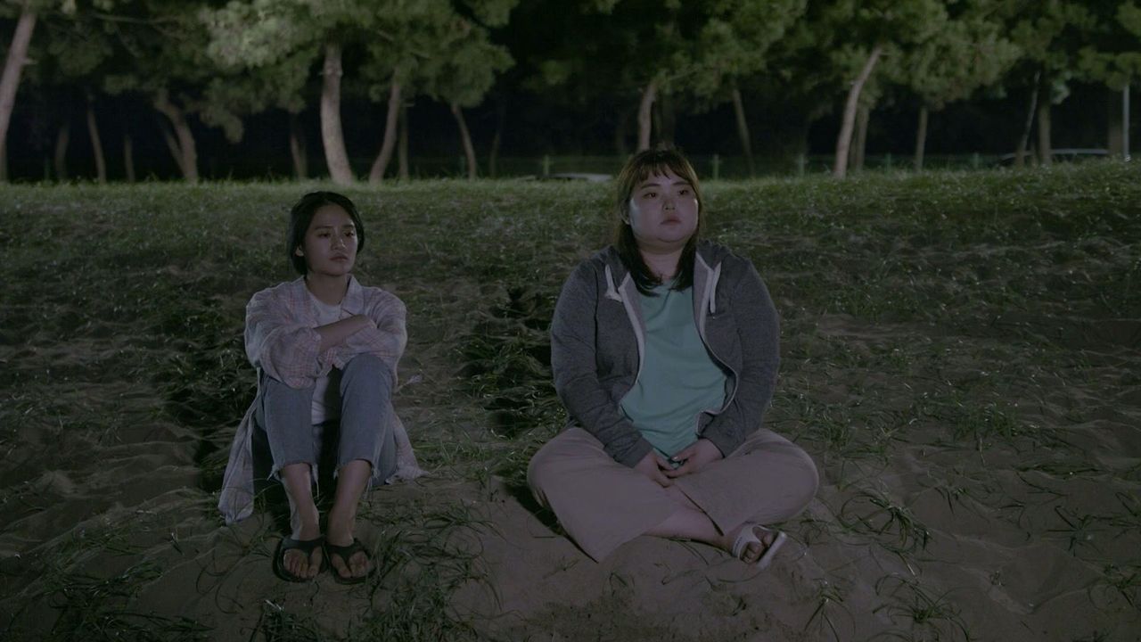 여유