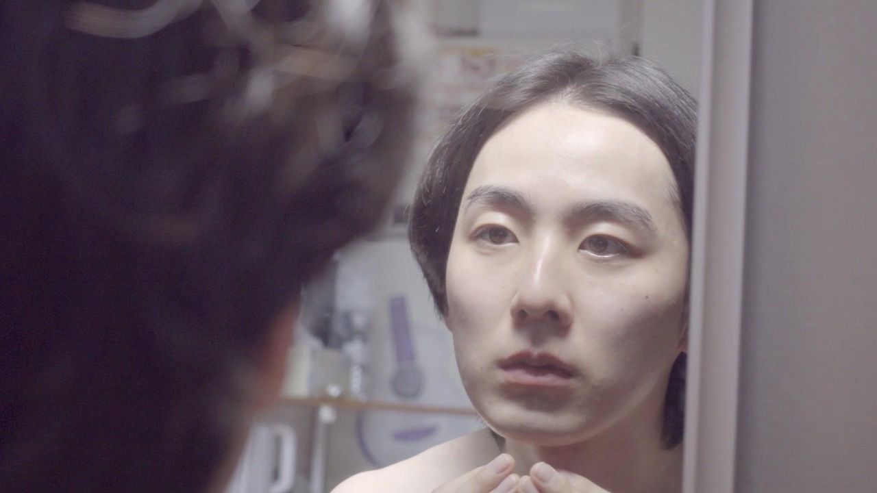 그럼에도 불구하고