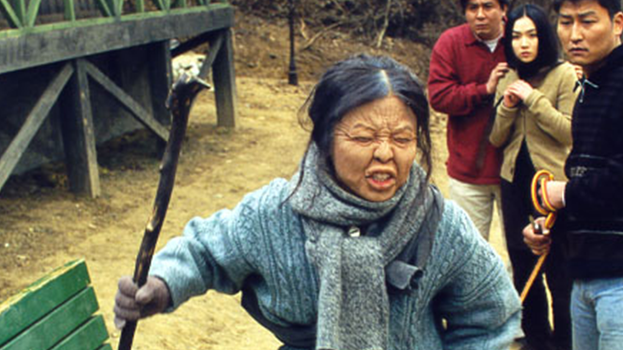 조용한 가족