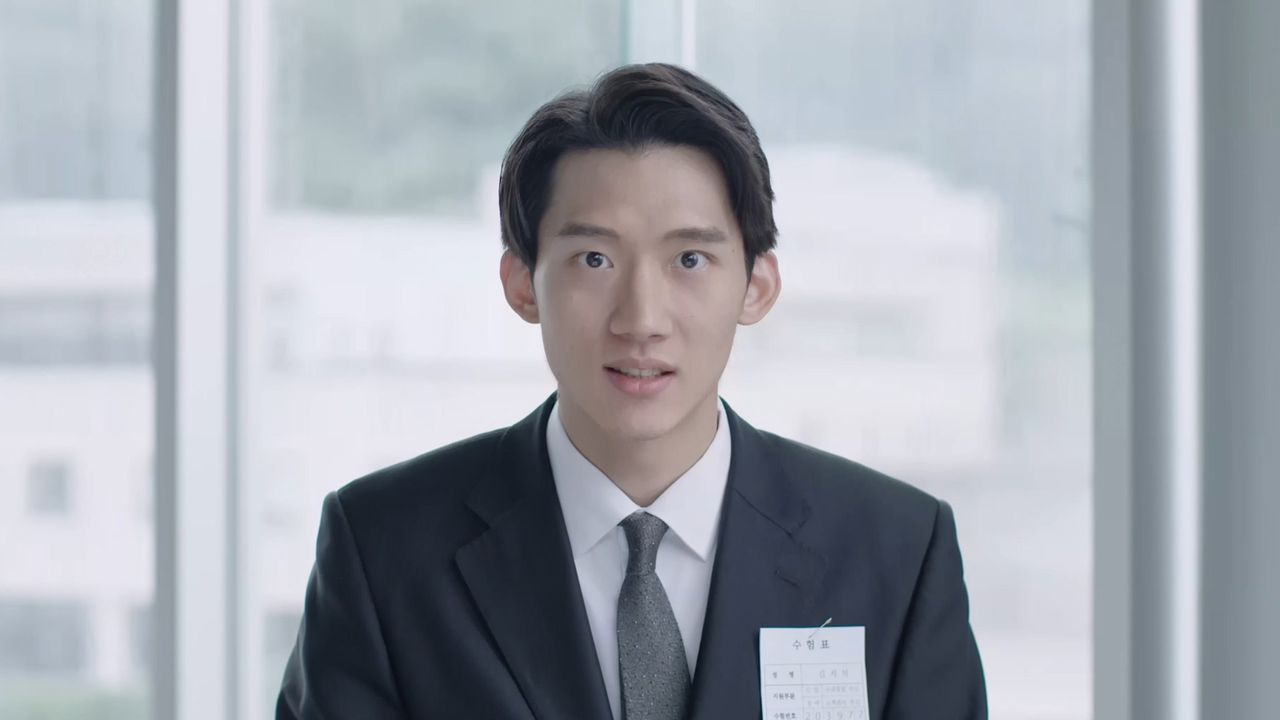 서울, 맴맴